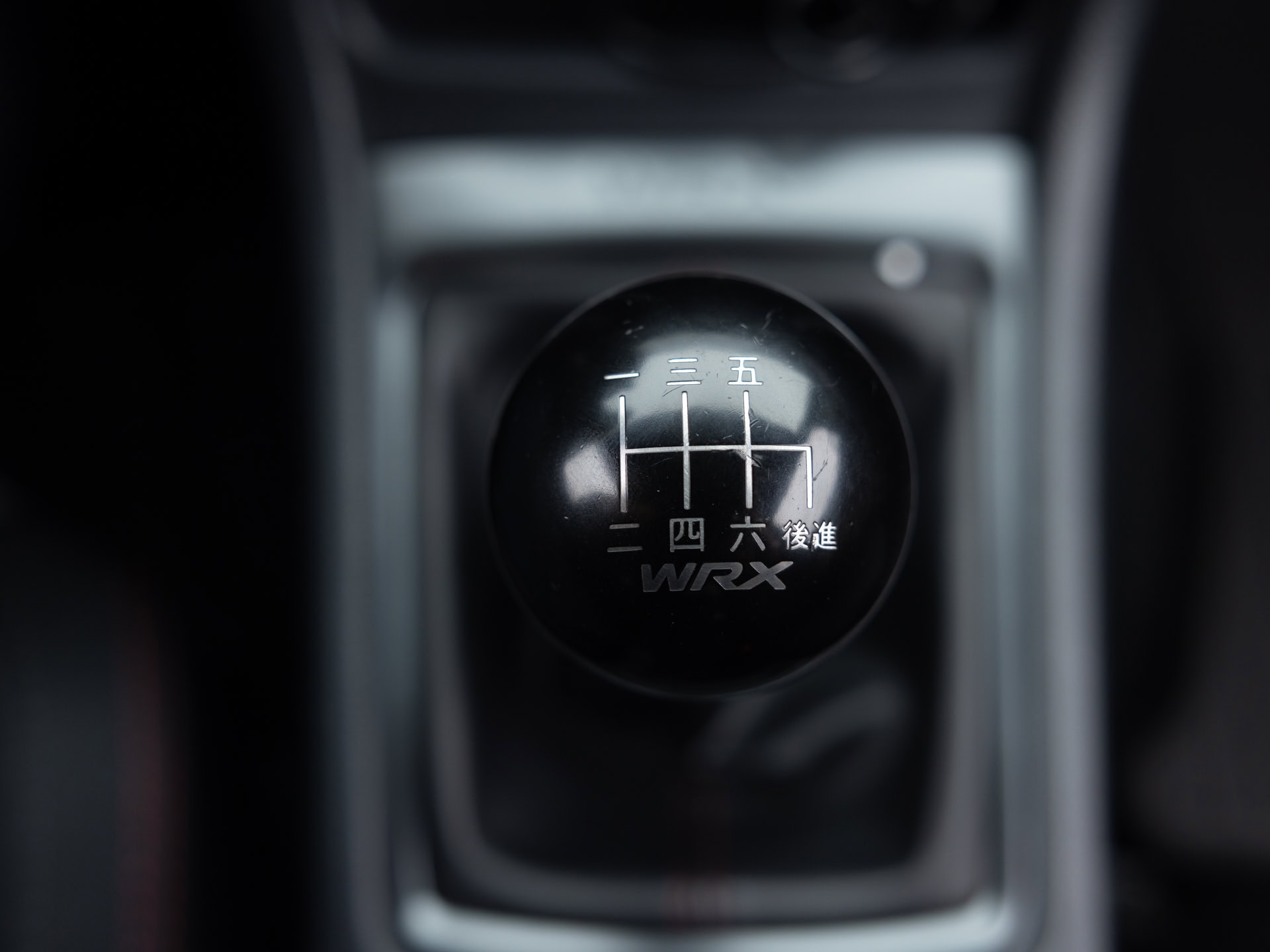 Used Gray Subaru WRX Prem_-27 for Sale